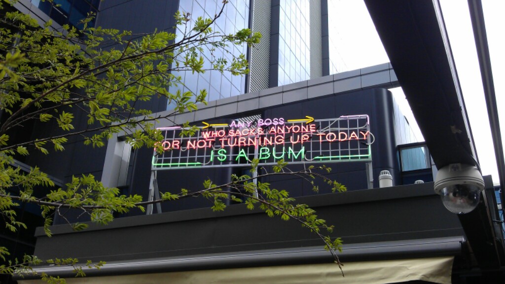 Write Light Neon - neon lights Perth, Western Australia. Also with neon ...